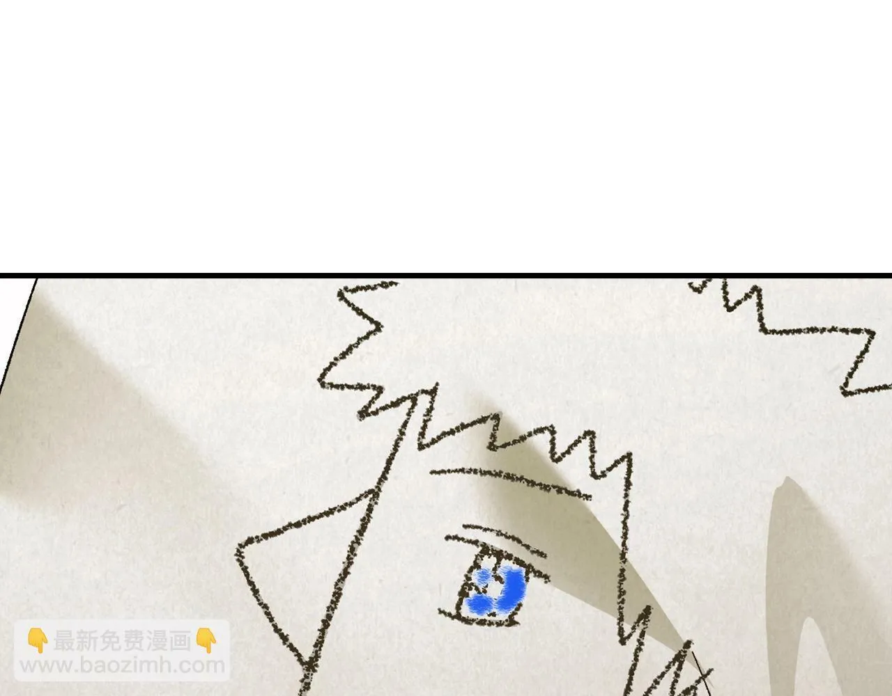 第11话 森林精灵 第56页