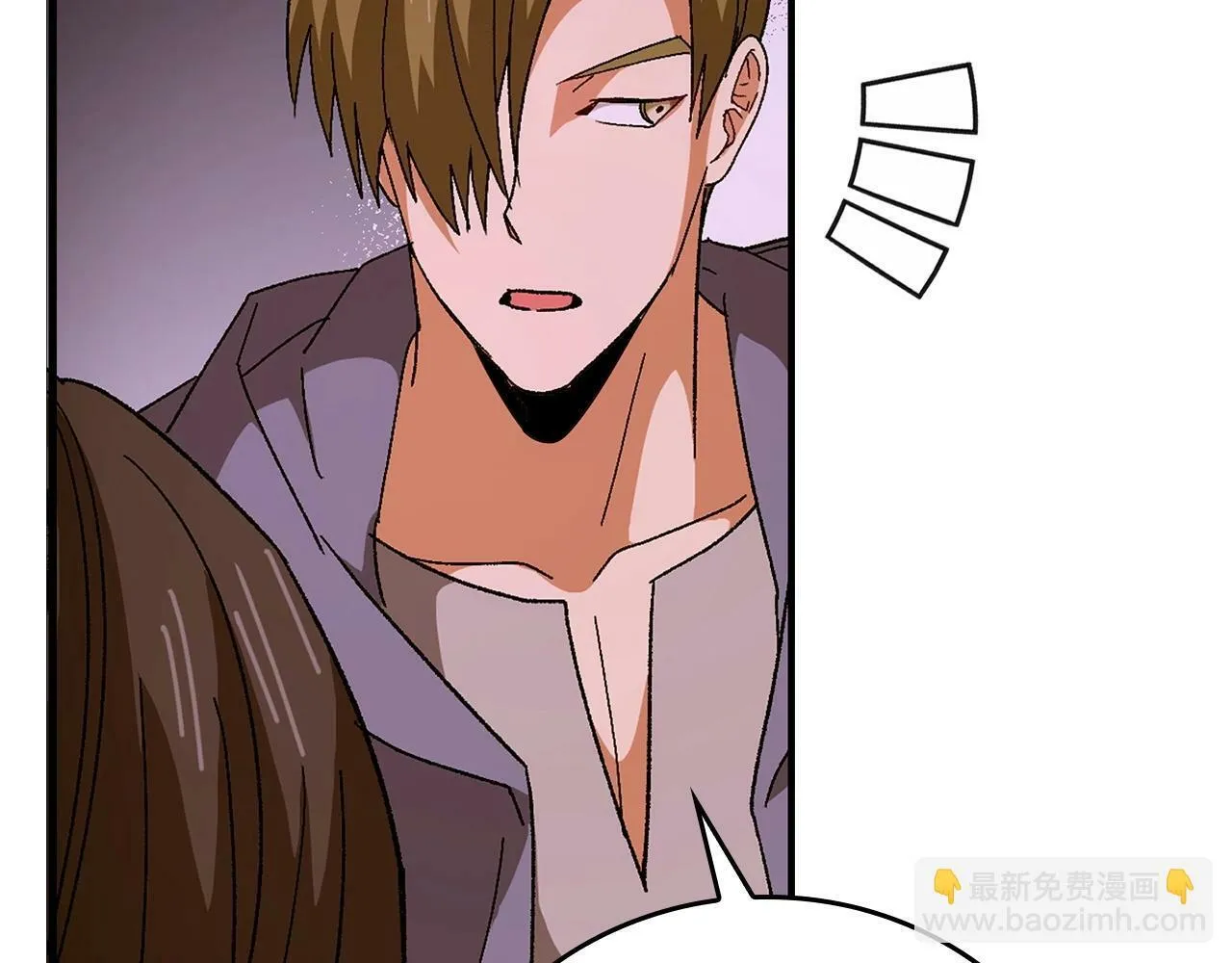 第11话 森林精灵 第71页