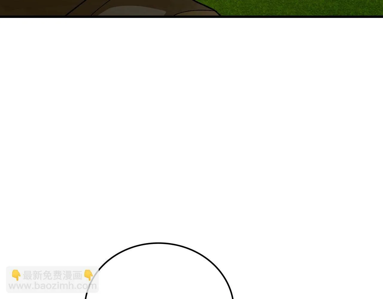 第11话 森林精灵 第75页