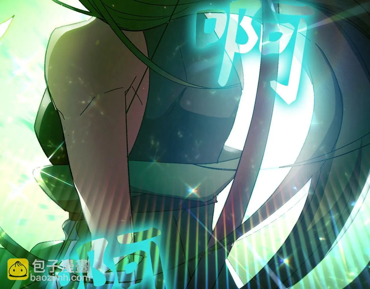第11话 森林精灵 第89页