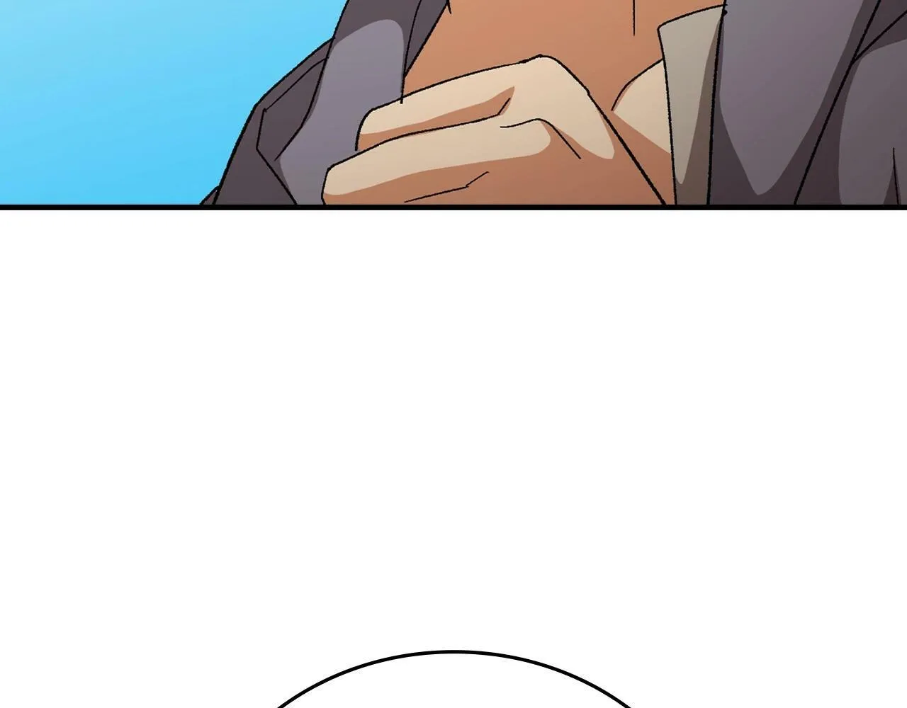 第11话 森林精灵 第98页