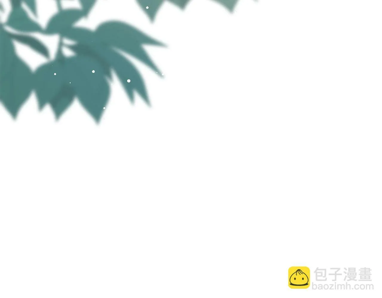 第11话 森林精灵 第106页