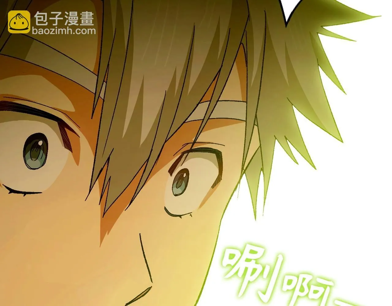 第11话 森林精灵 第123页