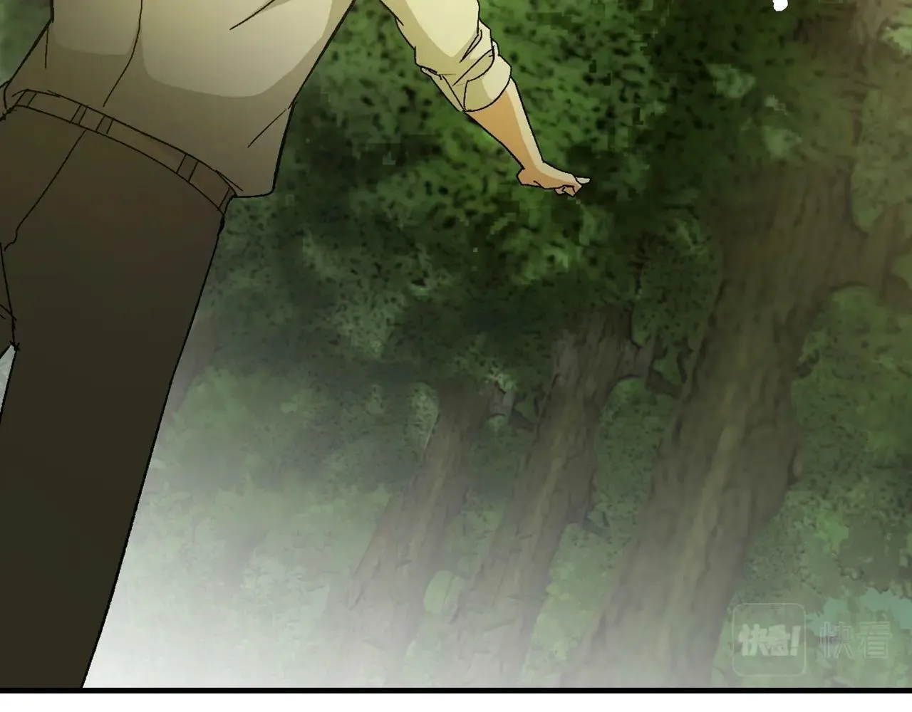 第11话 森林精灵 第173页