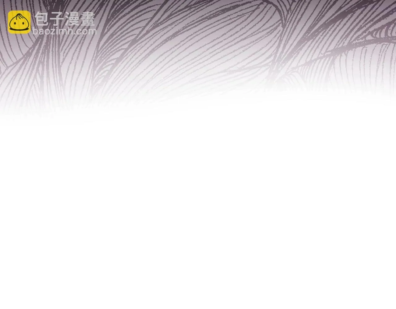 第11话 森林精灵 第180页