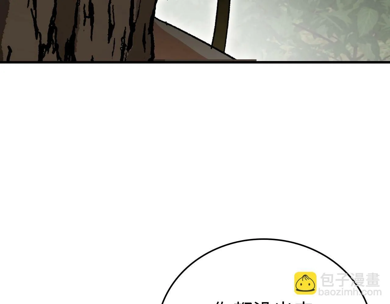 第11话 森林精灵 第186页