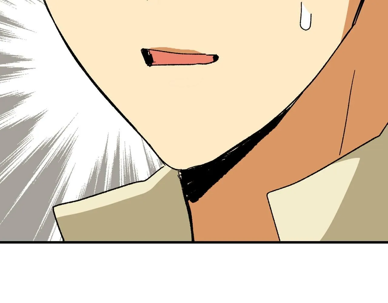第11话 森林精灵 第219页