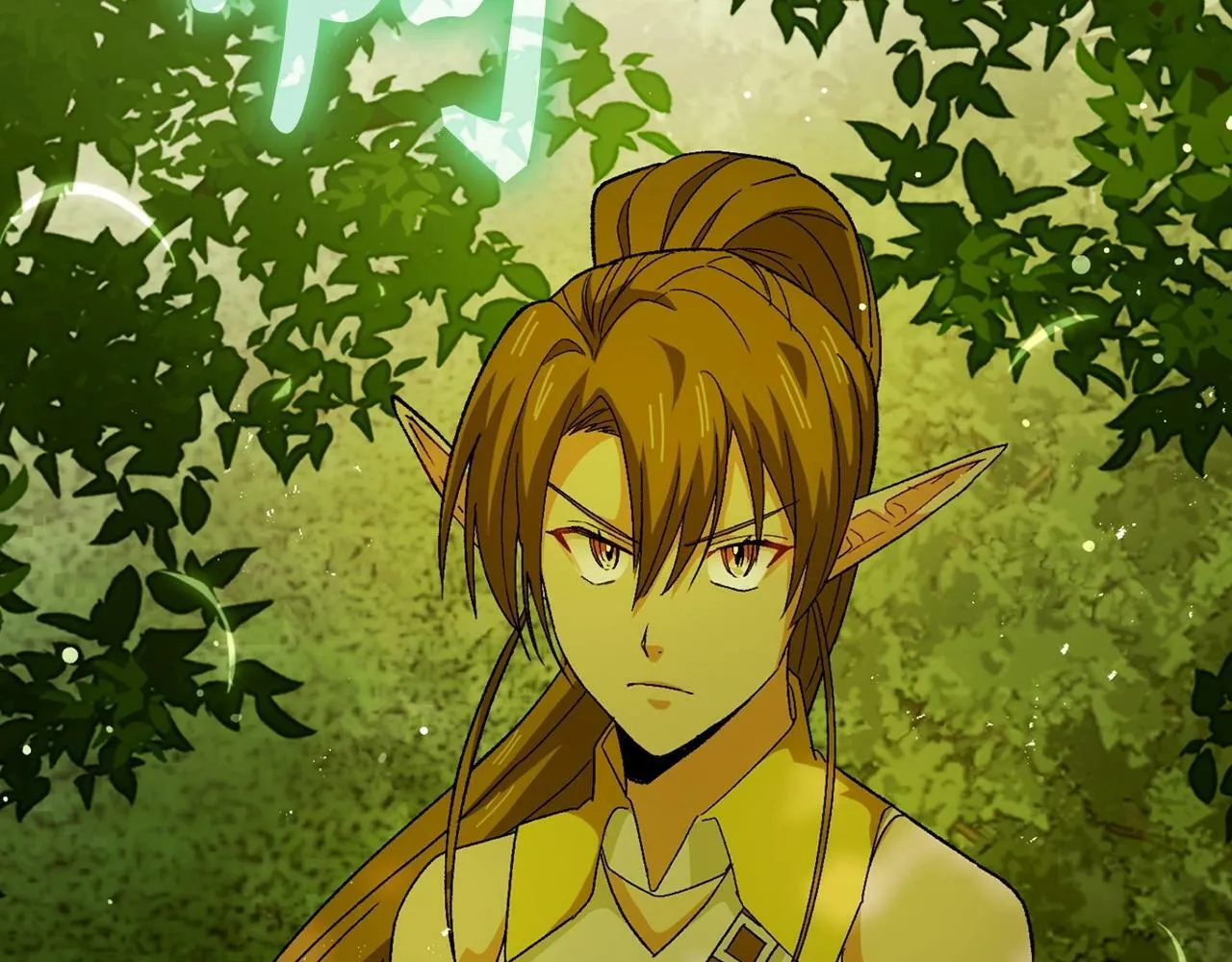 第11话 森林精灵 第227页