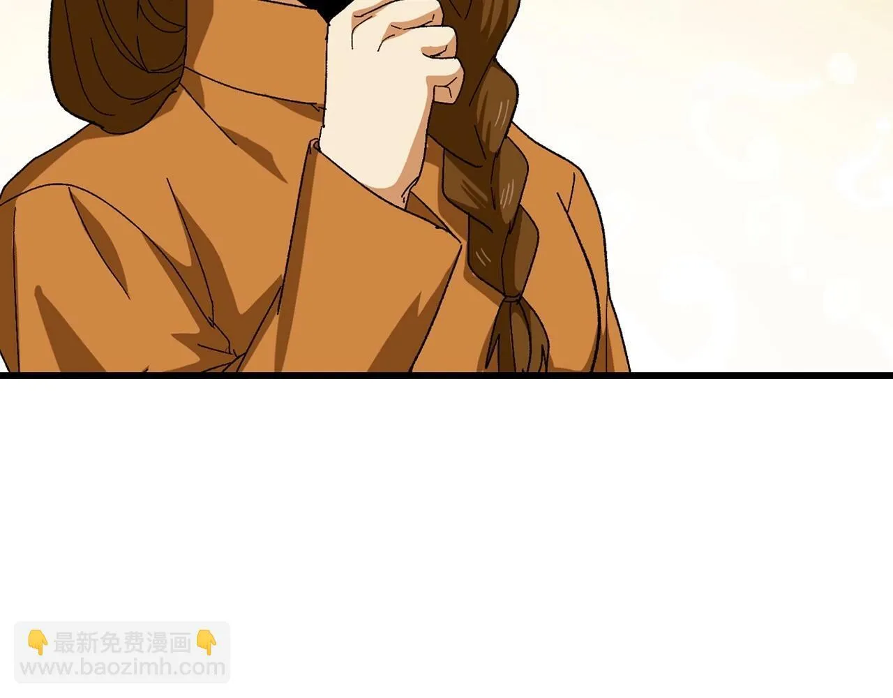 第9话 我是圣子？！ 第72页