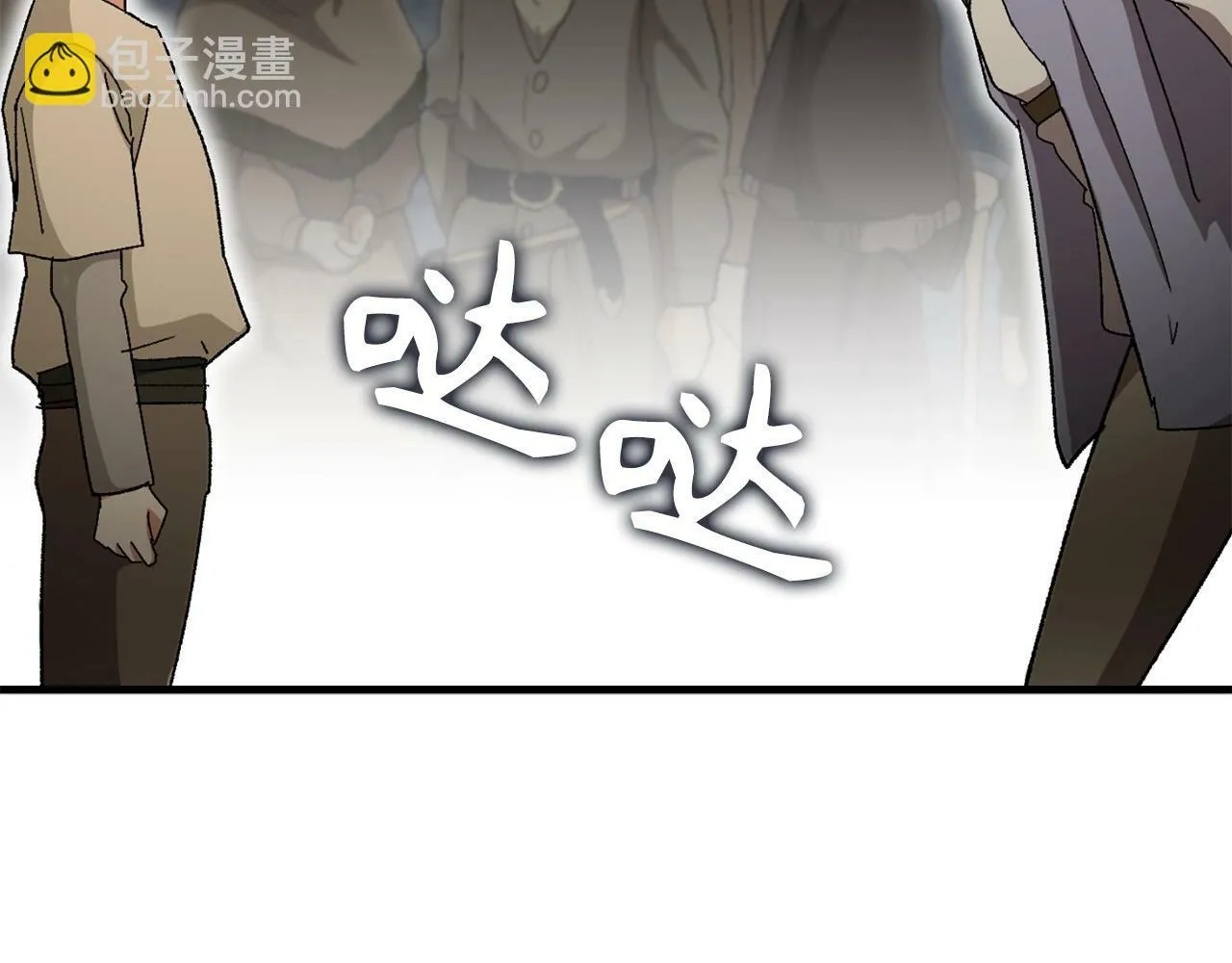 第9话 我是圣子？！ 第146页
