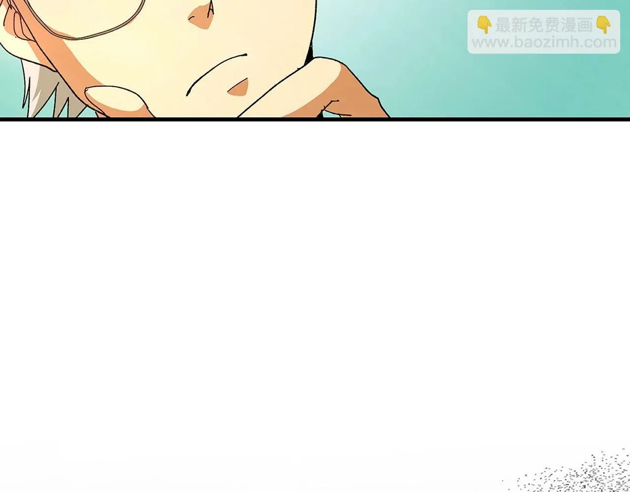 第8话 找出白发圣子 第61页