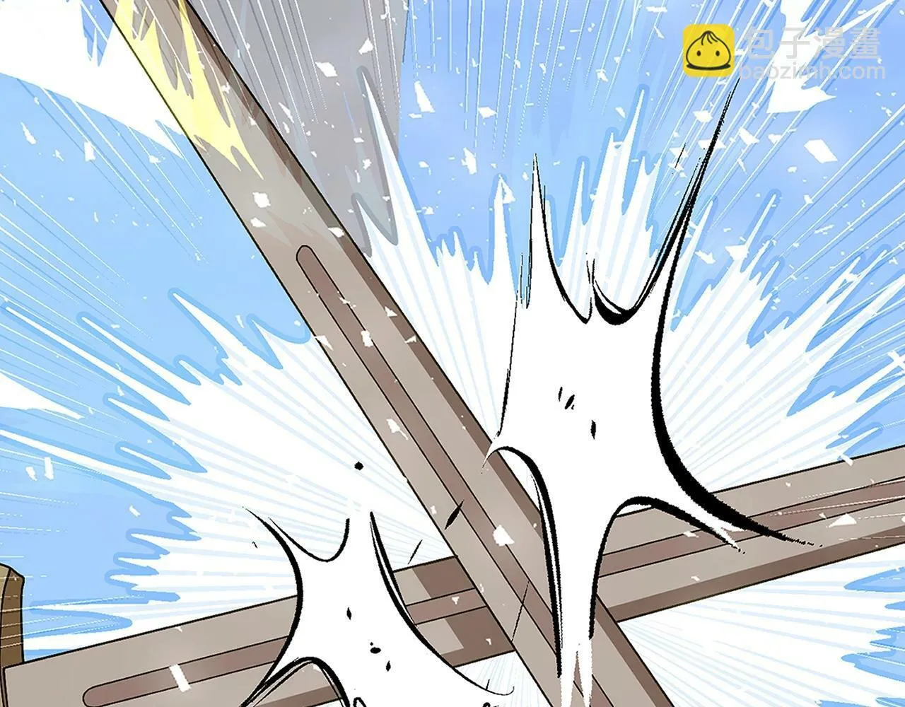 第8话 找出白发圣子 第73页