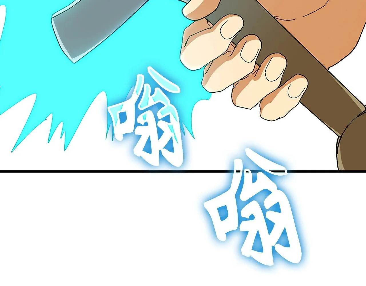 第8话 找出白发圣子 第94页