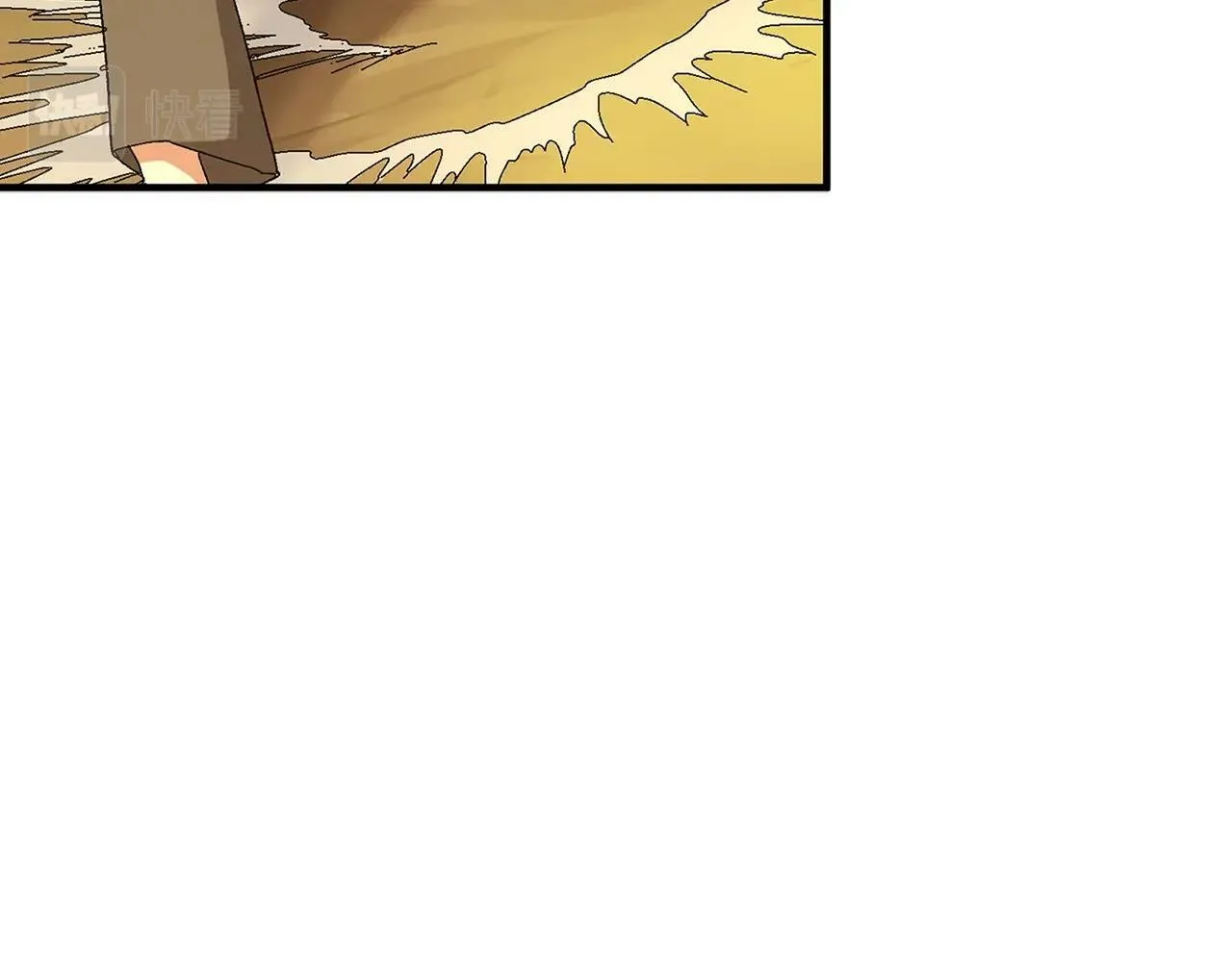 第8话 找出白发圣子 第129页