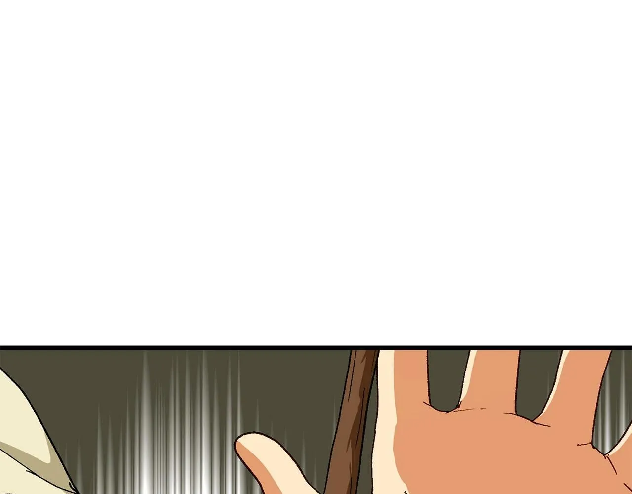 第7话 治愈系魔法 第27页