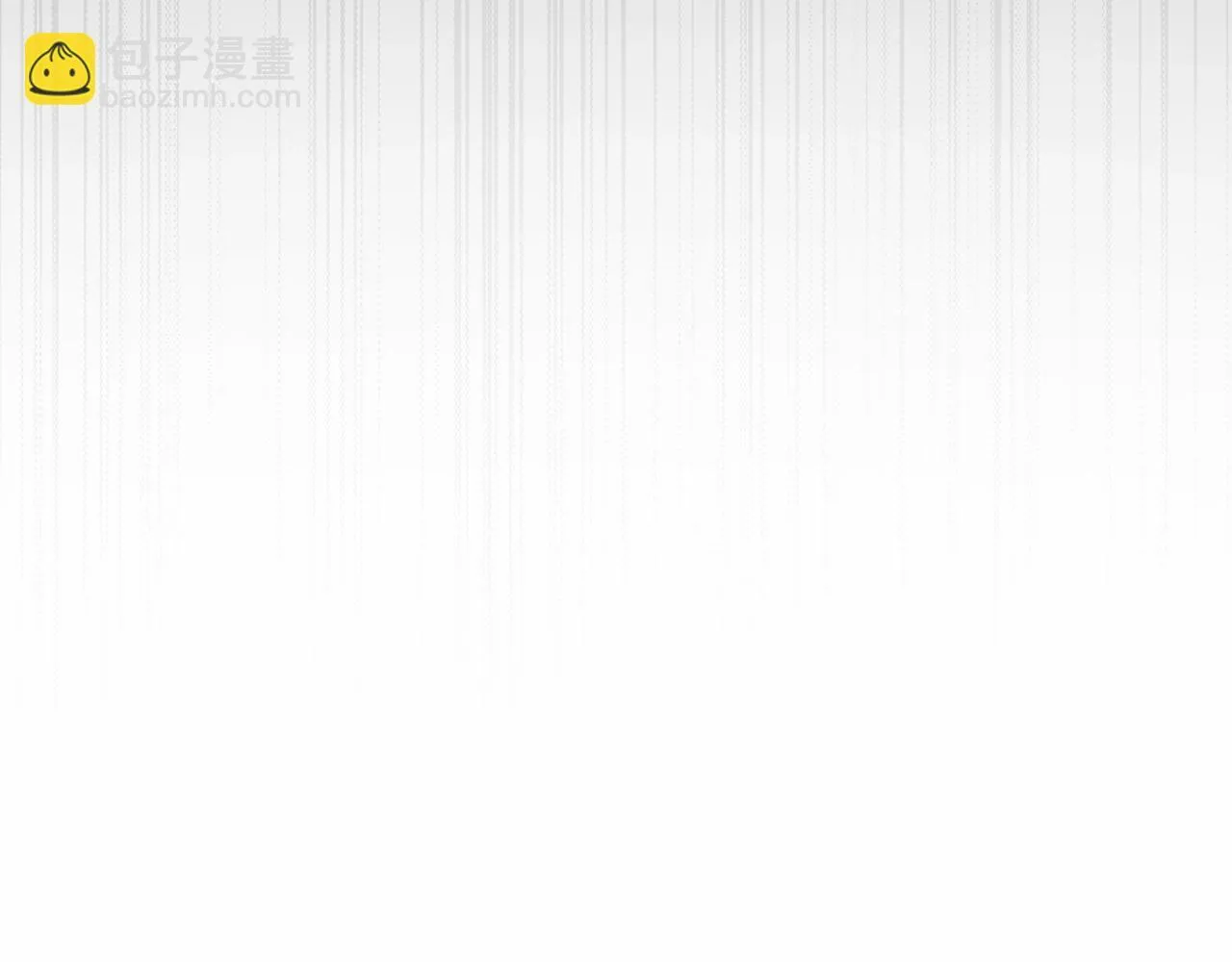 第7话 治愈系魔法 第69页
