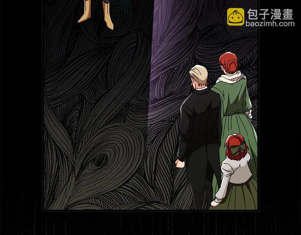 第7话 治愈系魔法 第91页