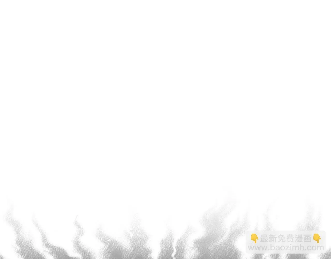 第7话 治愈系魔法 第124页