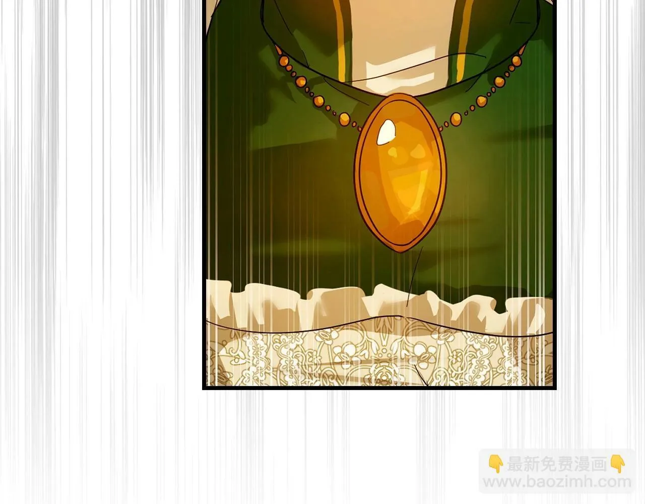 第5话 手术成功 第31页
