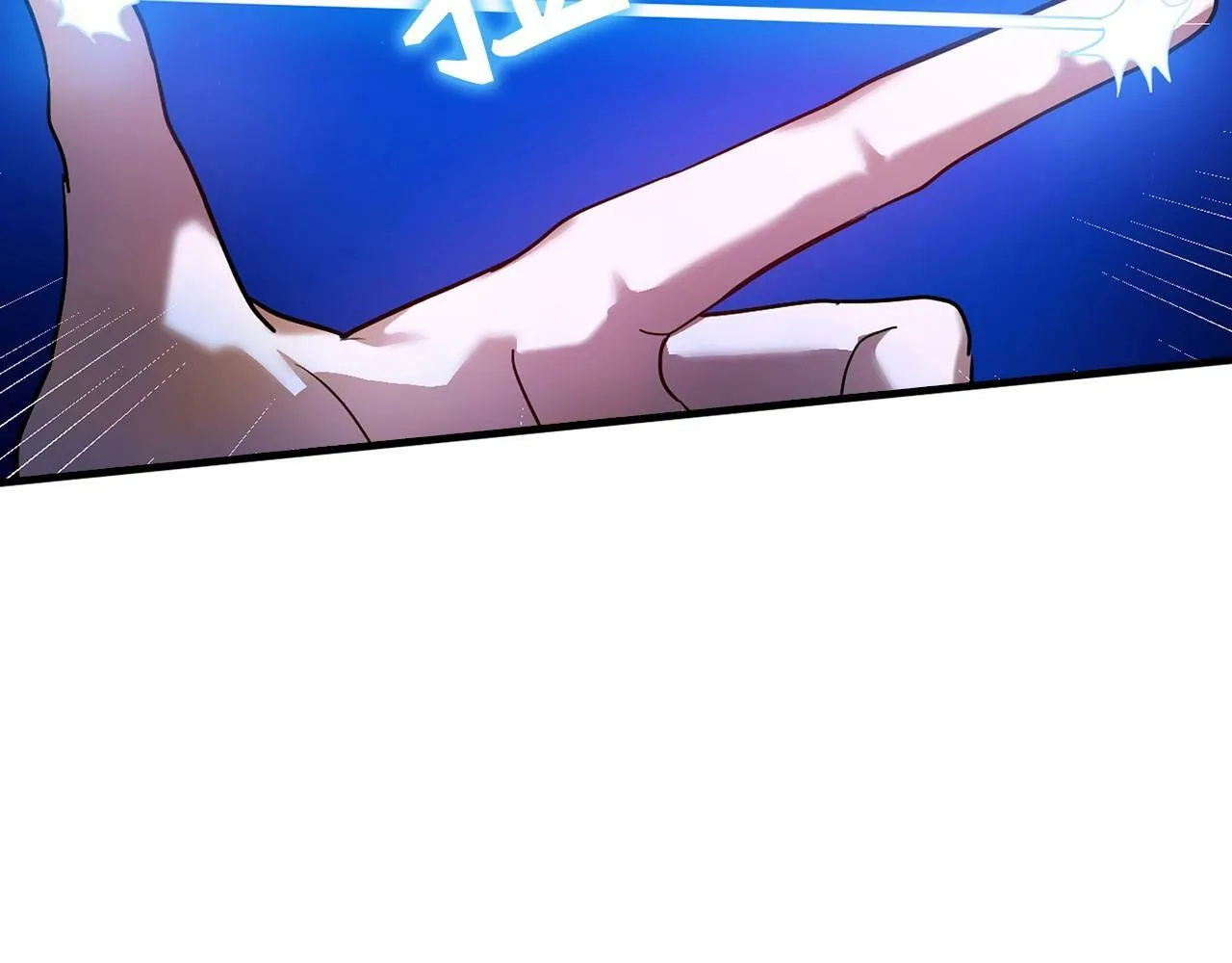 第5话 手术成功 第81页