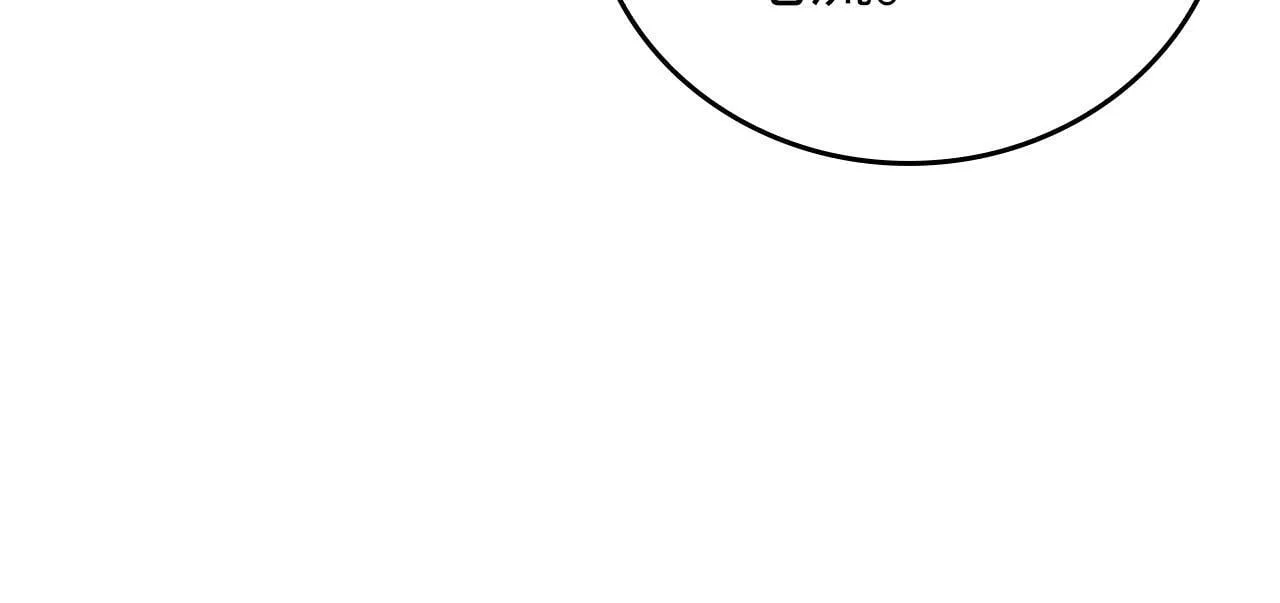 第5话 手术成功 第123页