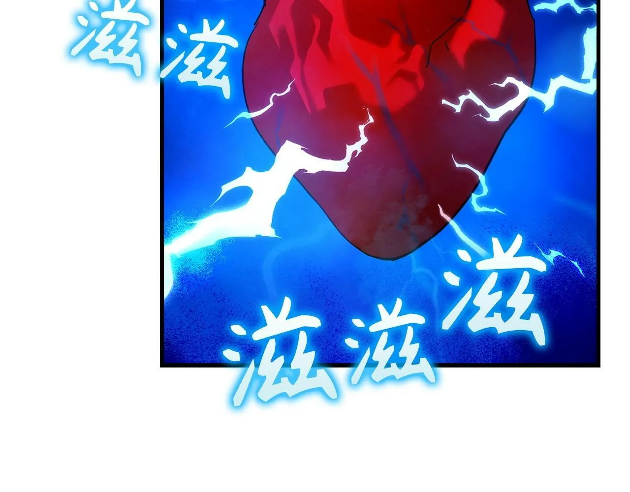 第5话 手术成功 第130页