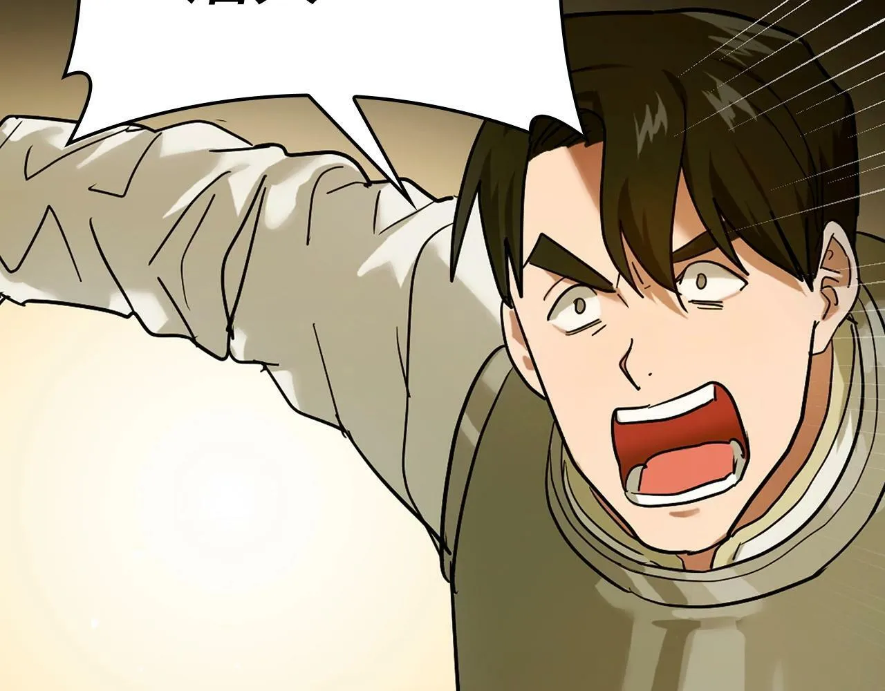 第5话 手术成功 第160页