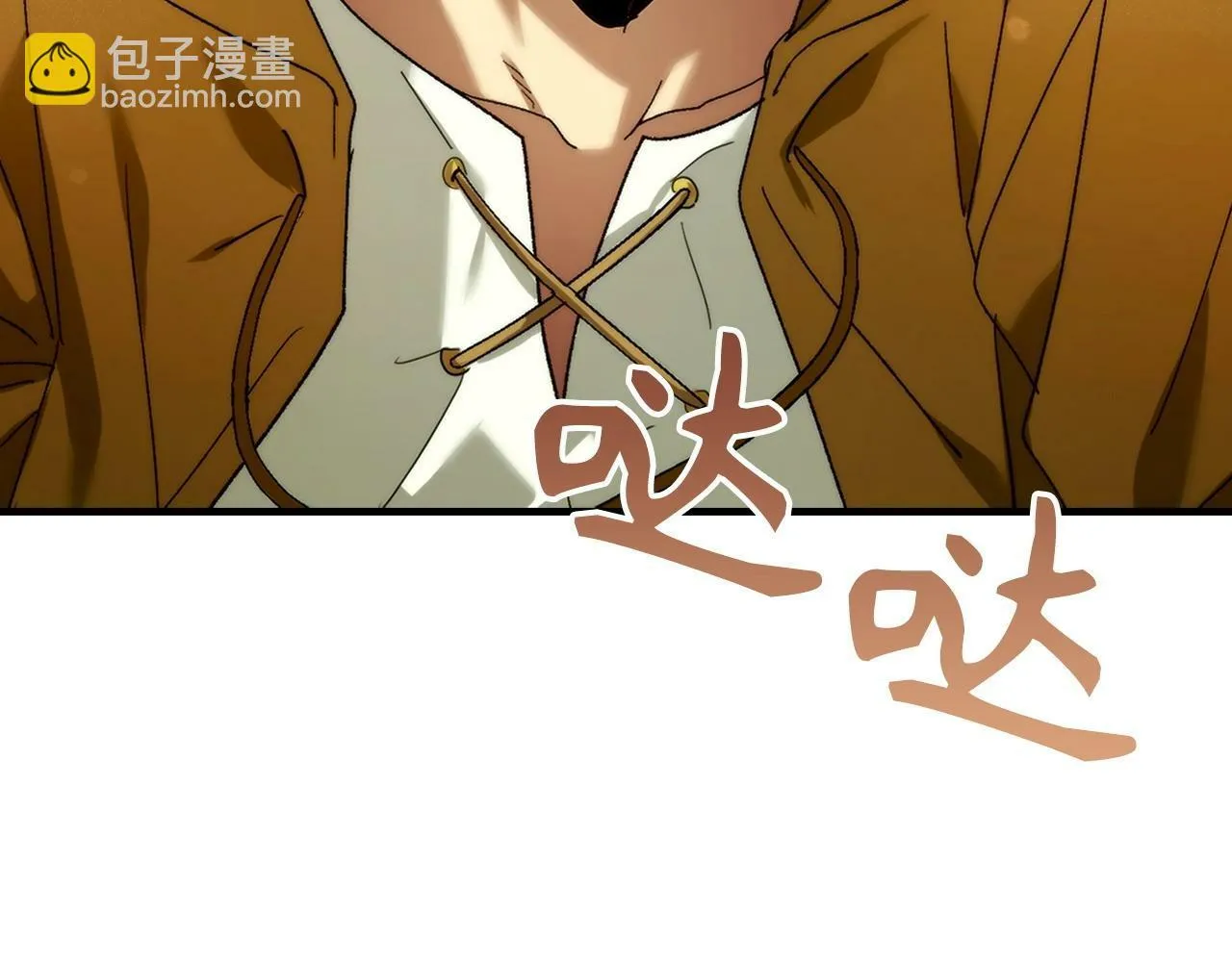 第6话 我建议你们不要拦我 第66页
