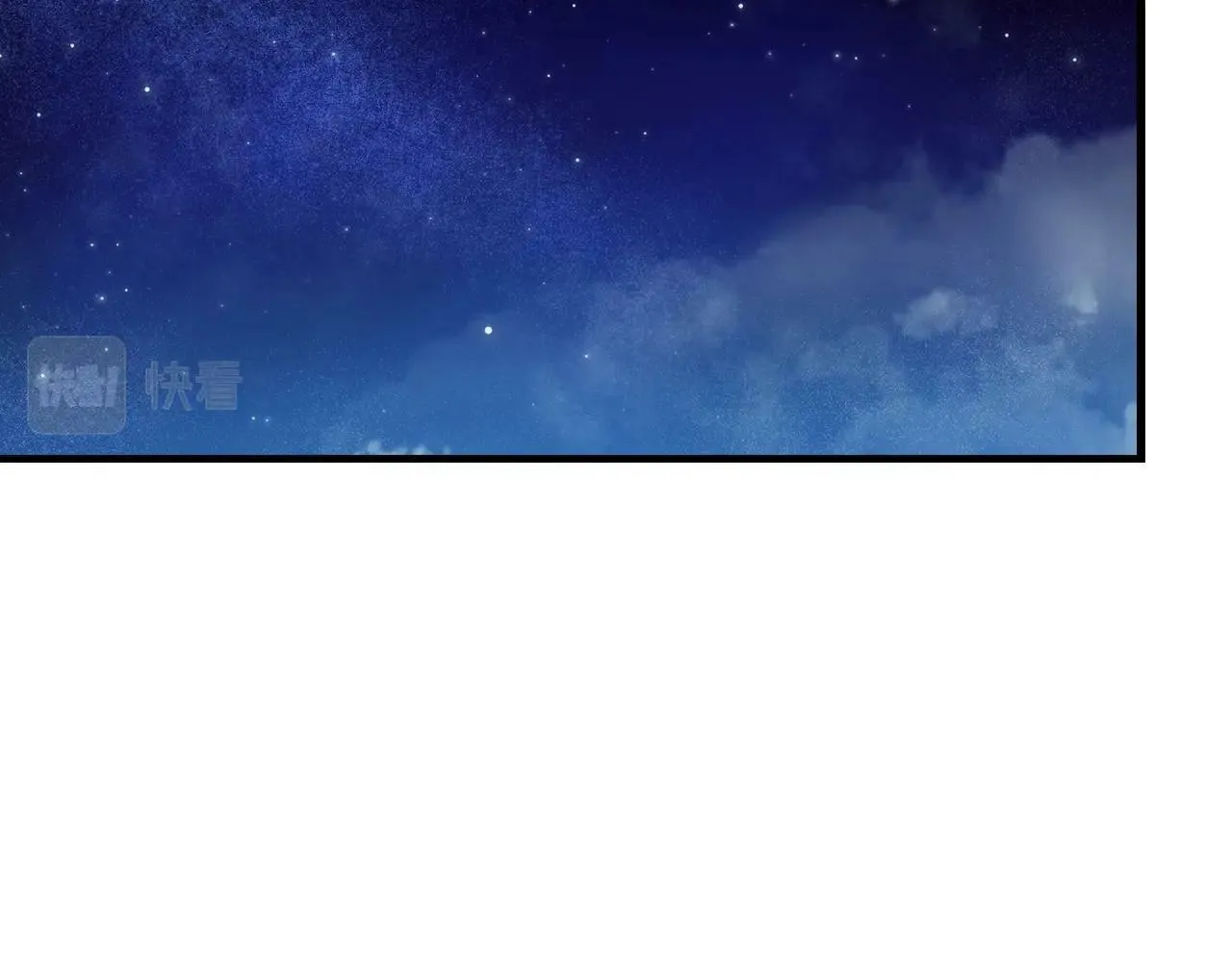 第6话 我建议你们不要拦我 第69页