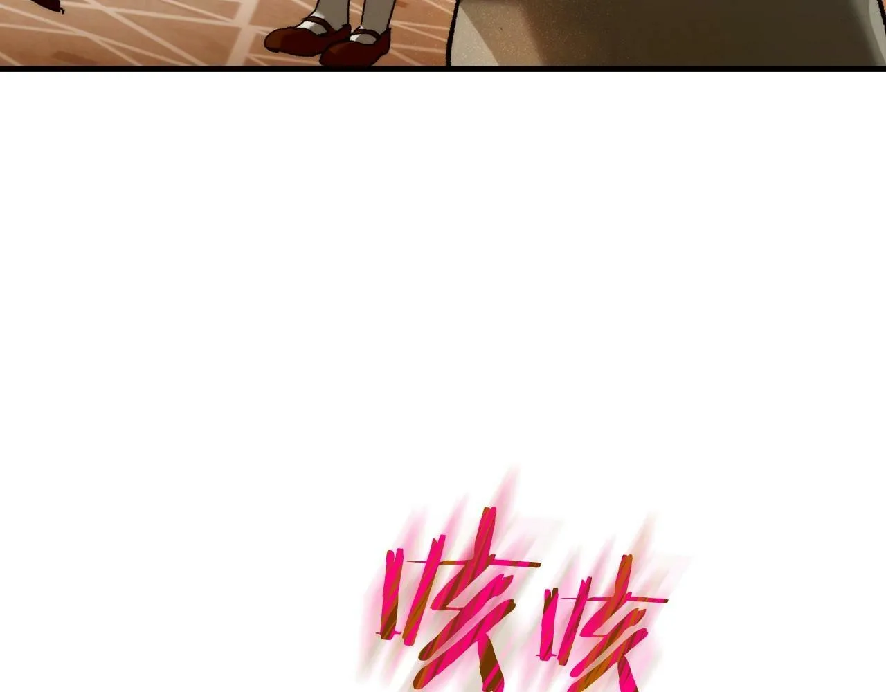 第6话 我建议你们不要拦我 第111页