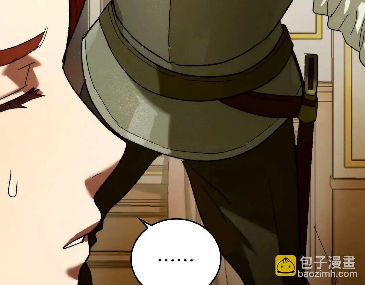 第6话 我建议你们不要拦我 第126页