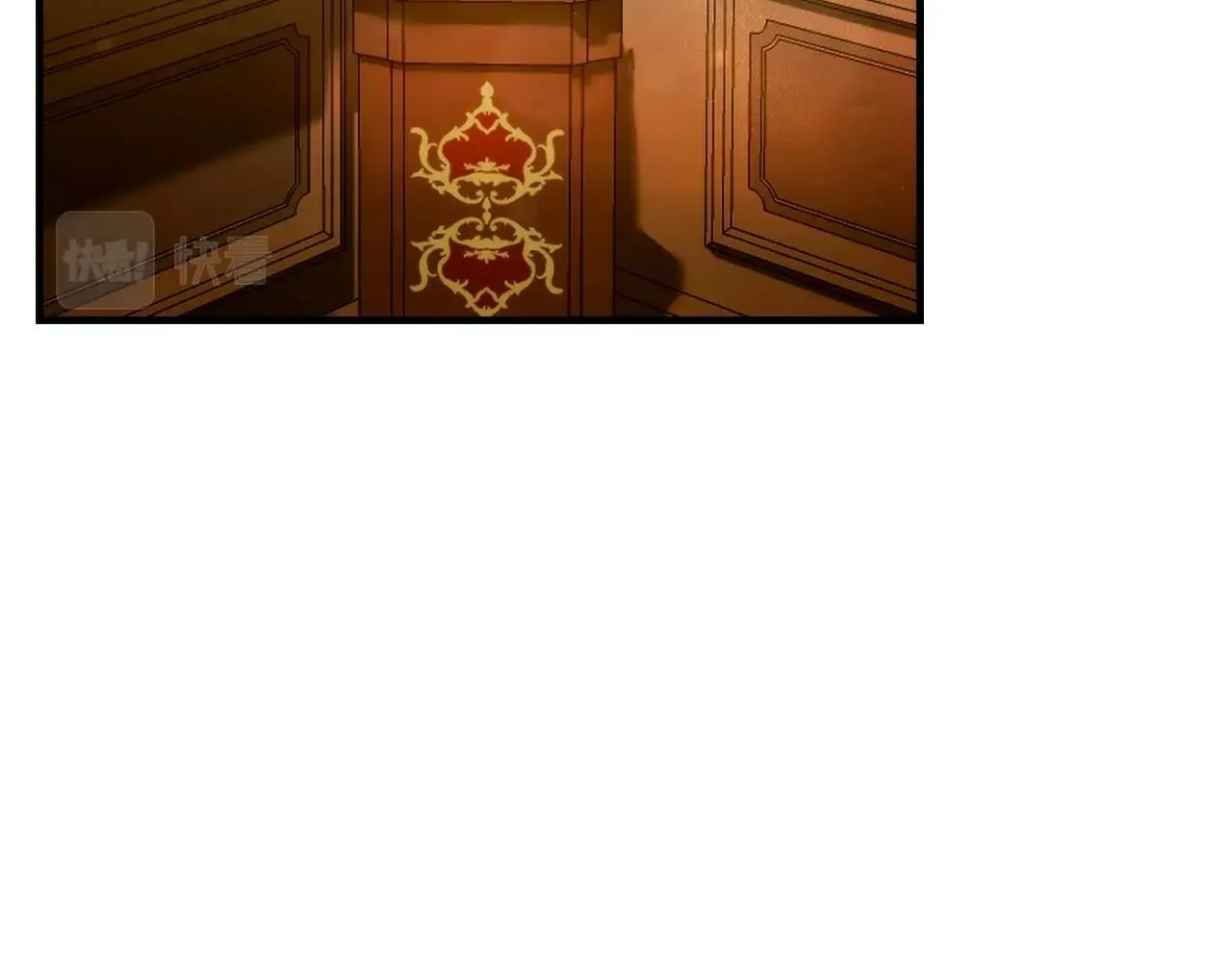 第6话 我建议你们不要拦我 第139页