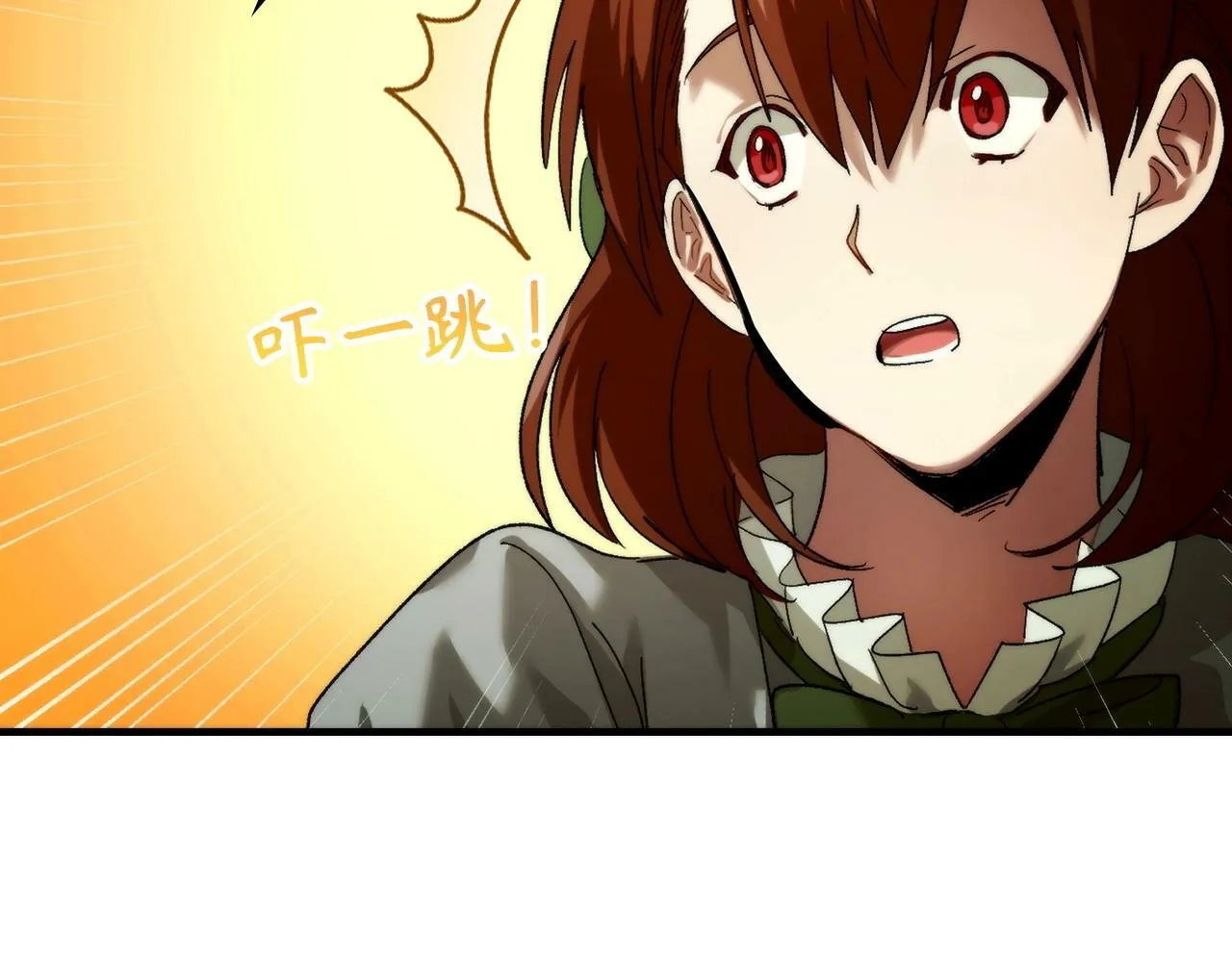 第6话 我建议你们不要拦我 第204页