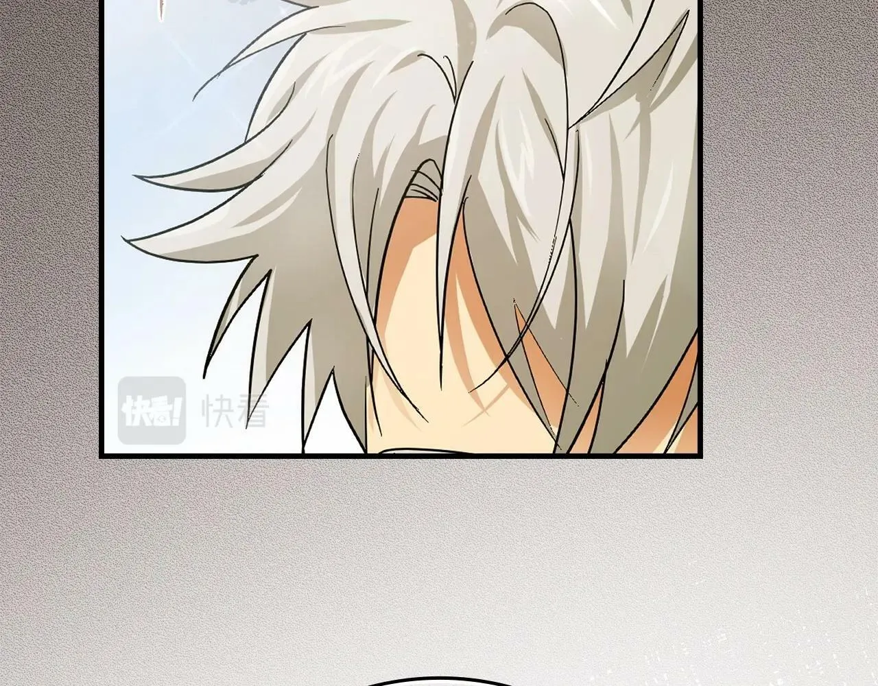 第4话 请你救救我的父亲 第27页