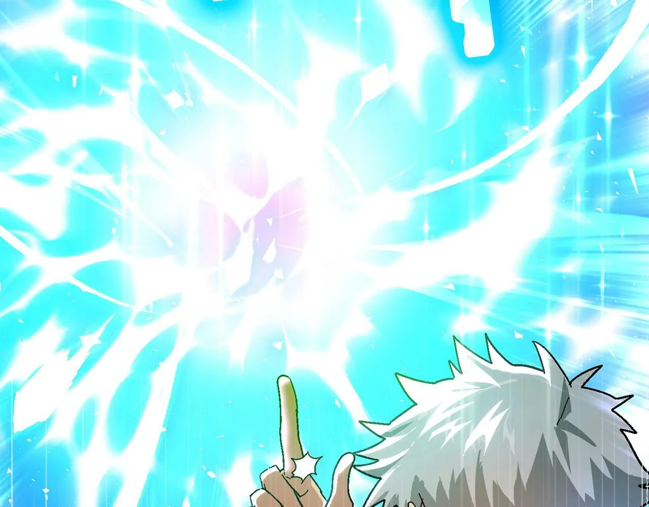 第4话 请你救救我的父亲 第44页