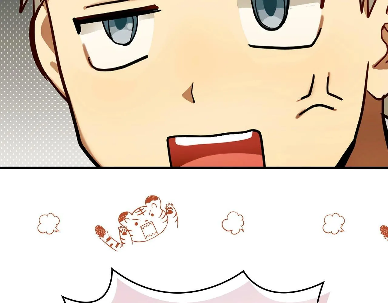 第4话 请你救救我的父亲 第105页