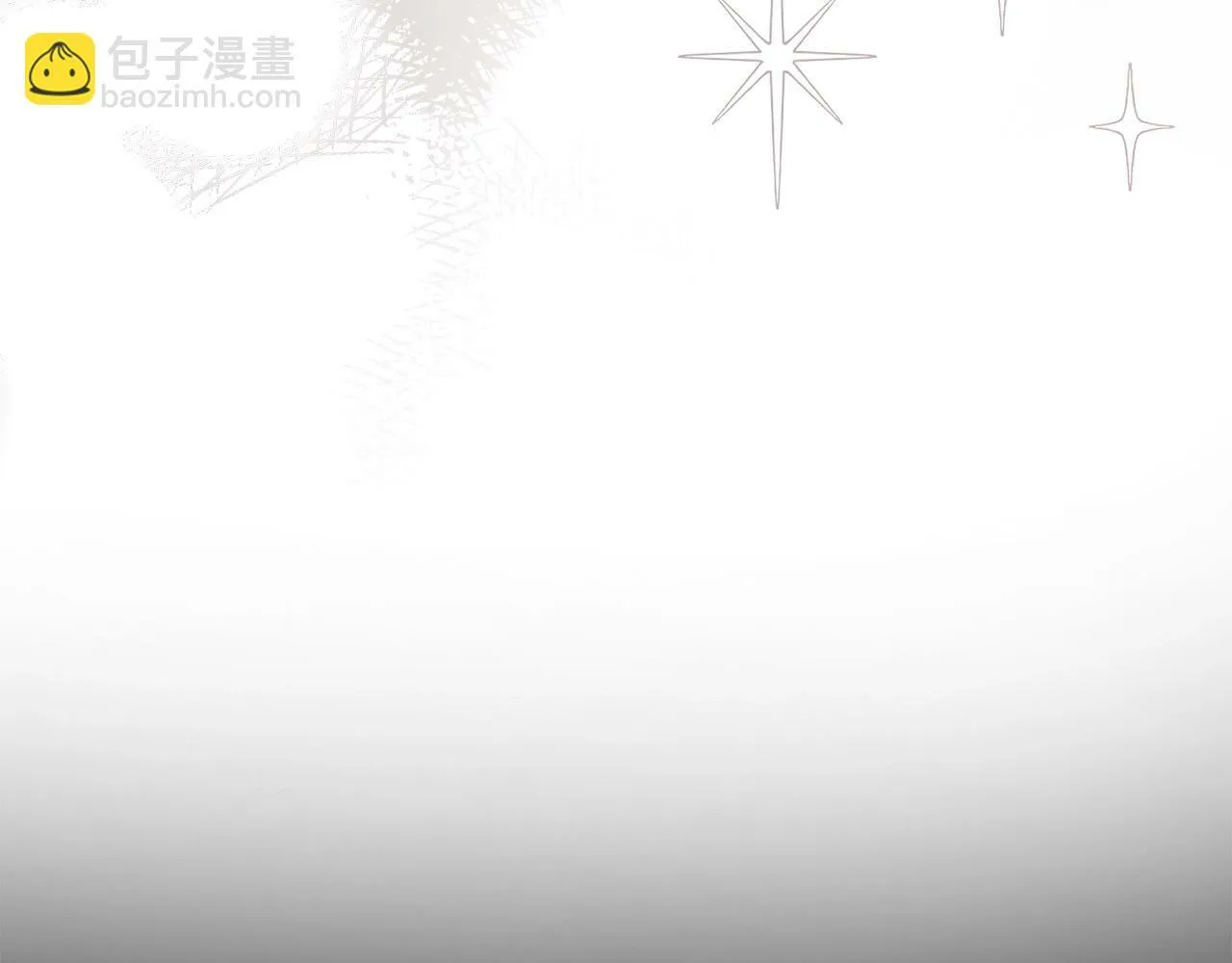 第4话 请你救救我的父亲 第117页