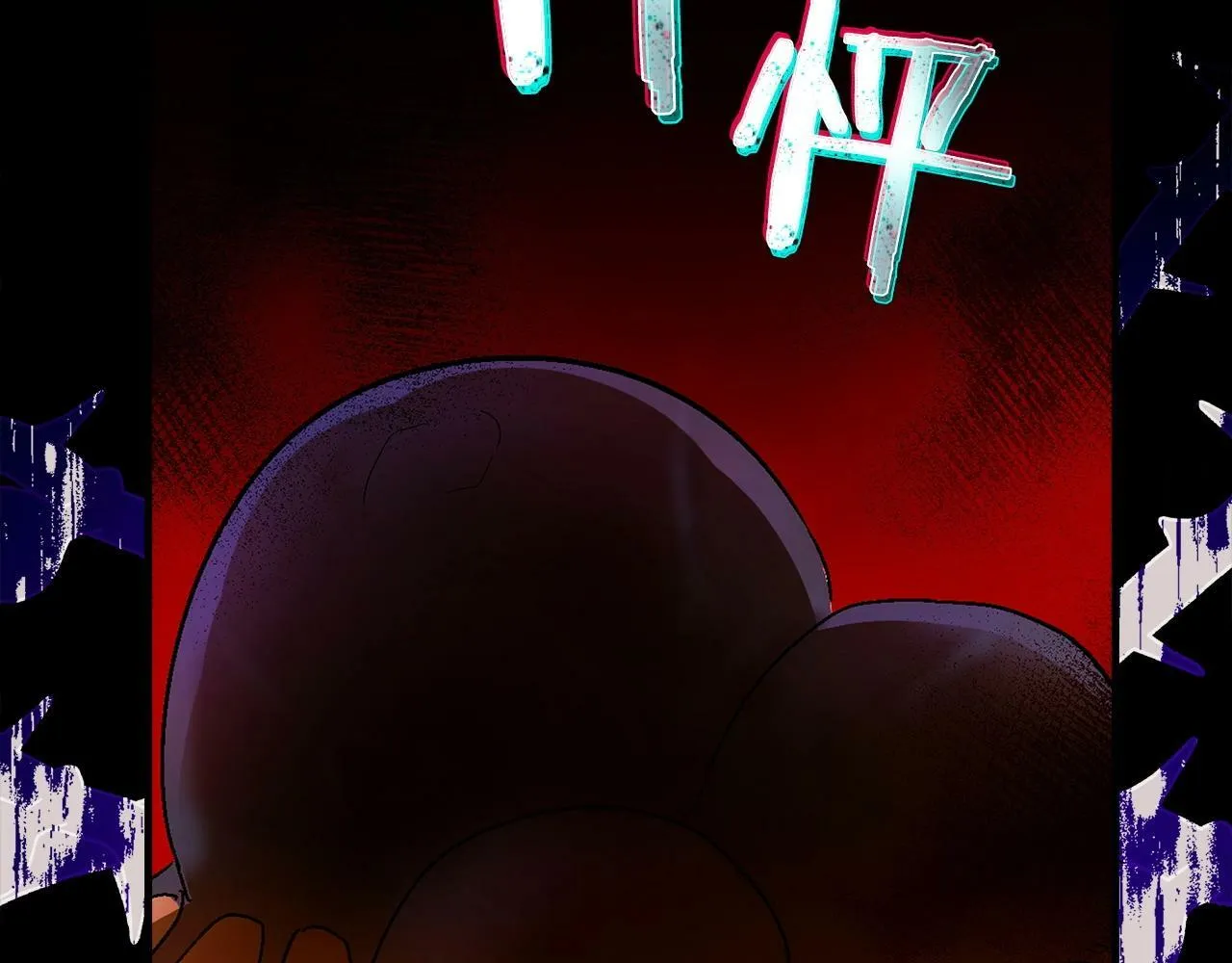 第4话 请你救救我的父亲 第183页