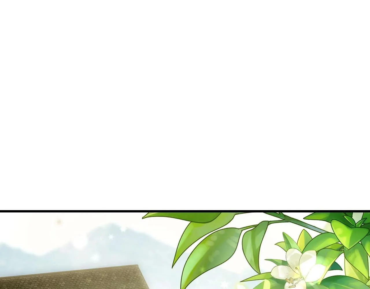 第3话 千年难遇的天才 第33页