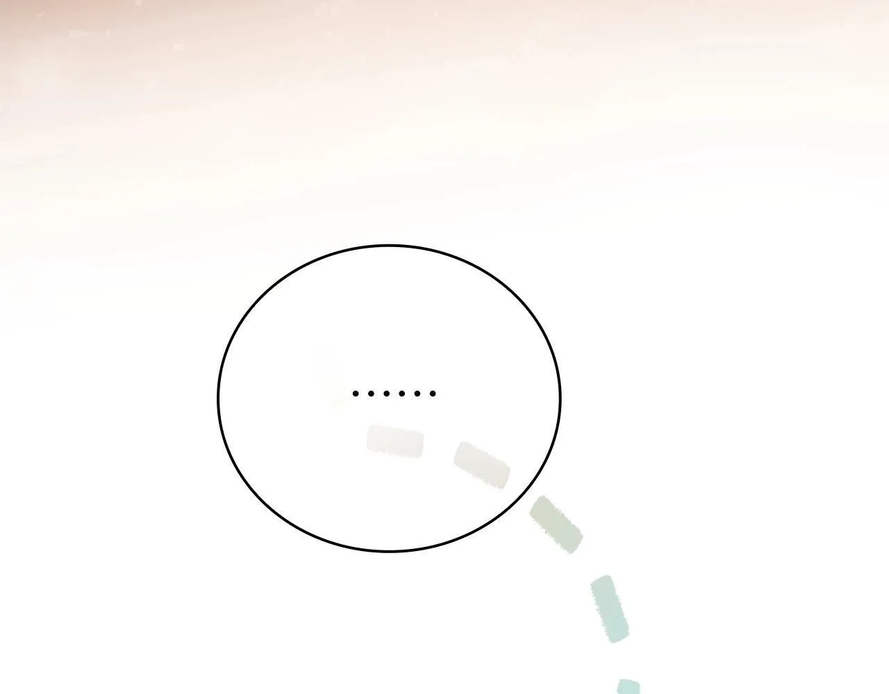 第3话 千年难遇的天才 第63页