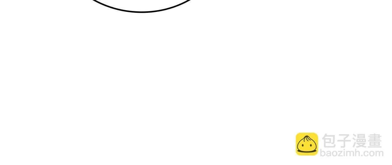 第3话 千年难遇的天才 第105页