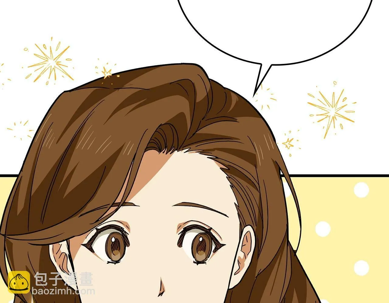 第3话 千年难遇的天才 第107页