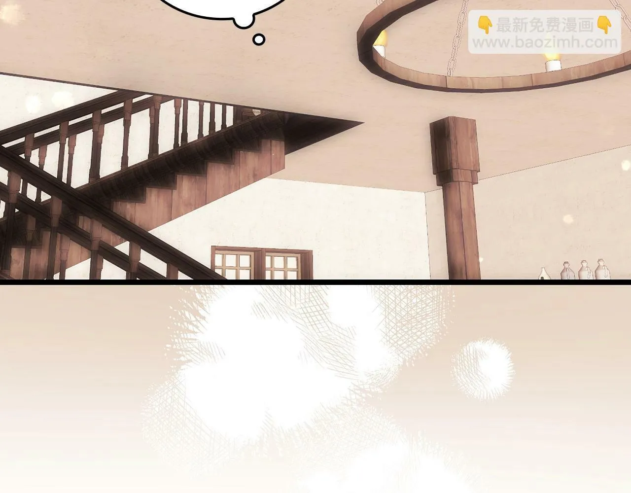 第3话 千年难遇的天才 第112页
