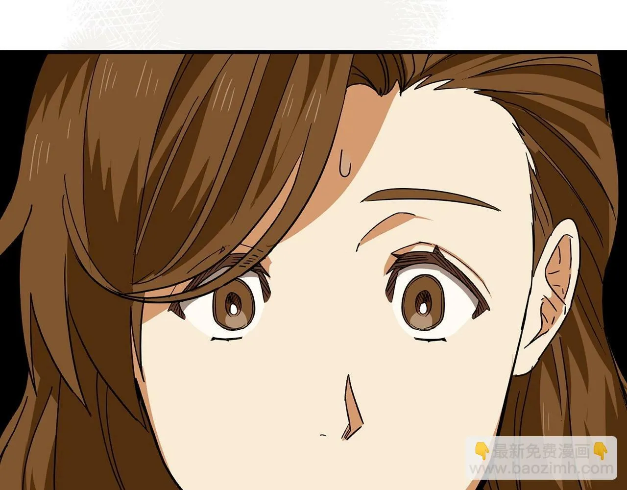 第3话 千年难遇的天才 第136页