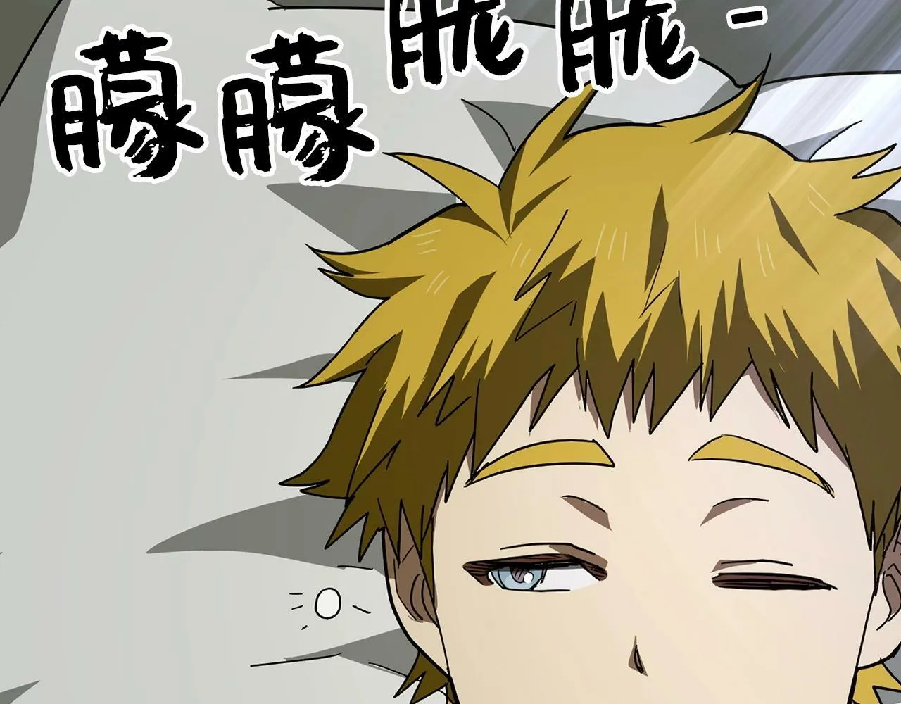 第3话 千年难遇的天才 第160页