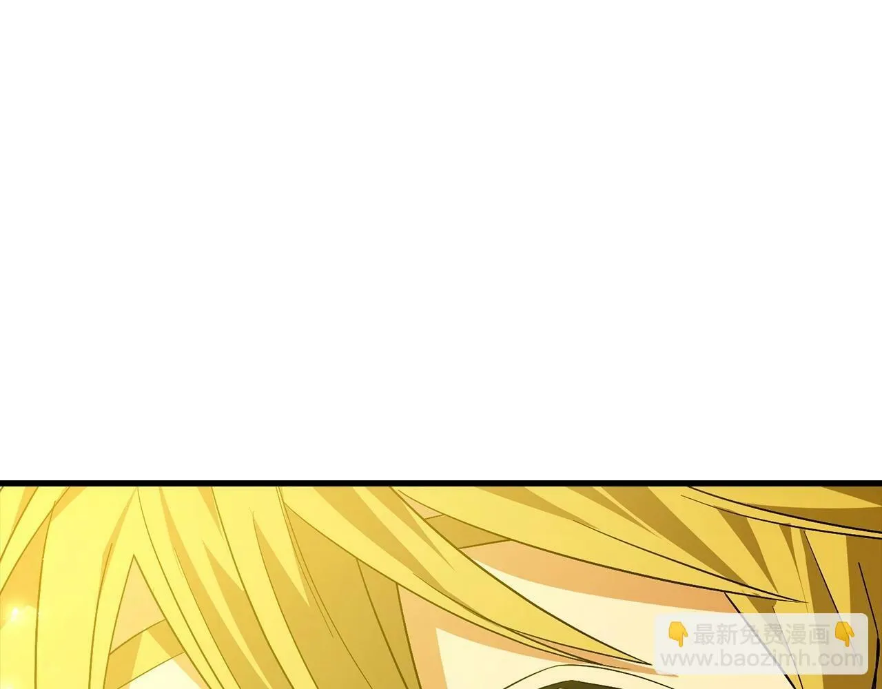 第2话 重生真好 第205页
