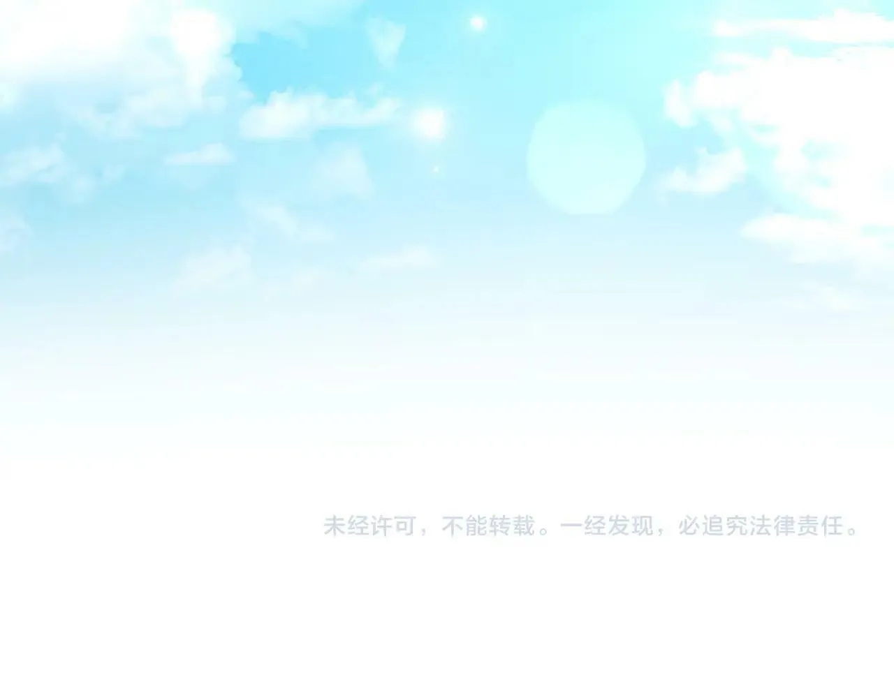 第2话 重生真好 第269页