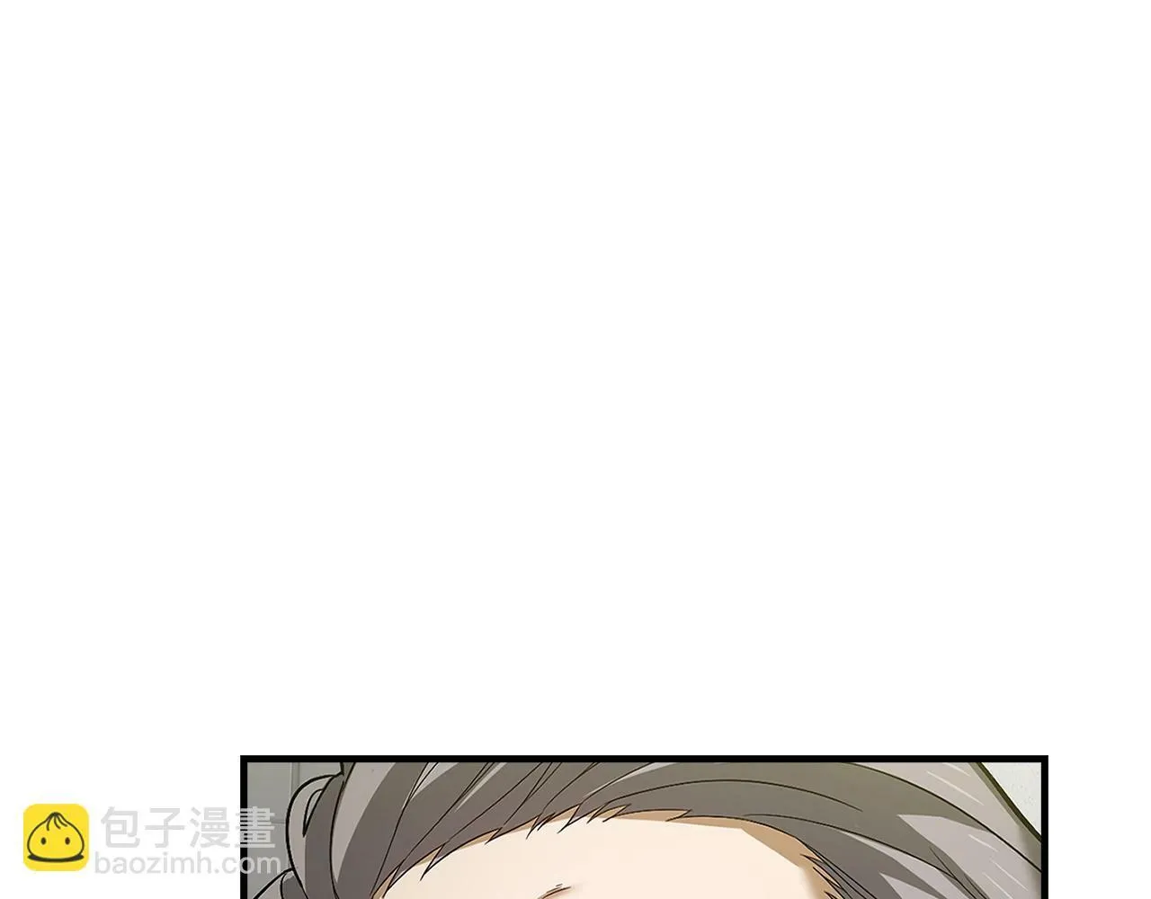 第1话 神医穿越到魔法世界 第46页