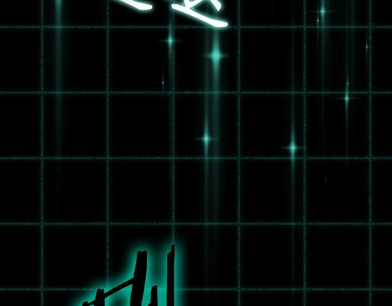 第1话 神医穿越到魔法世界 第53页