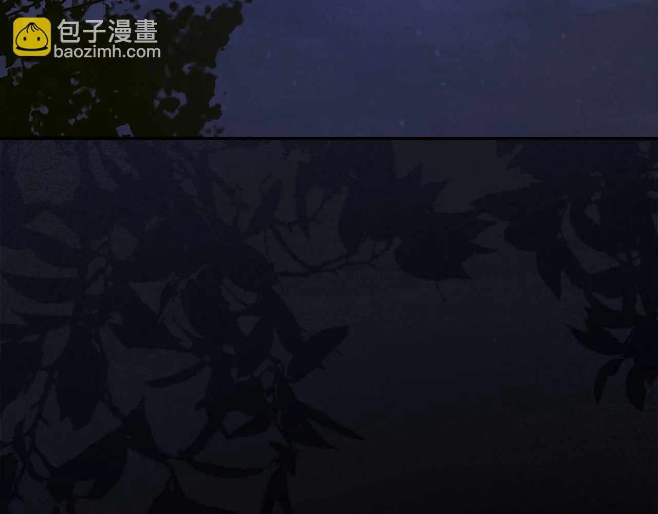 第1话 神医穿越到魔法世界 第111页
